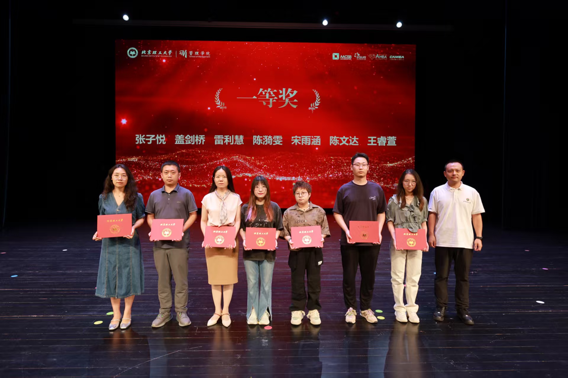 微信图片_20250908152312_187_40.jpg